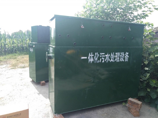 屠宰廢水處理設備